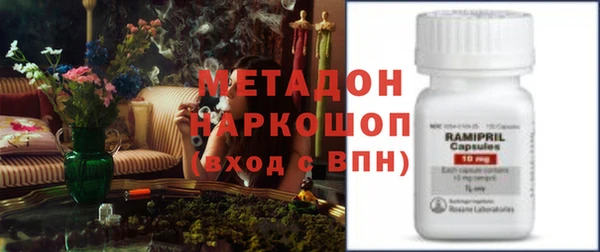 МДПВ Алзамай