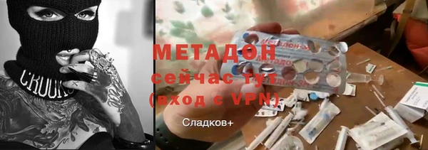 кокаин колумбия Алексеевка