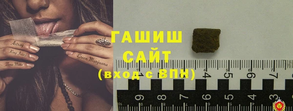 кокаин колумбия Алексеевка