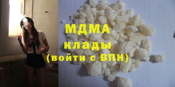 МДПВ Алзамай