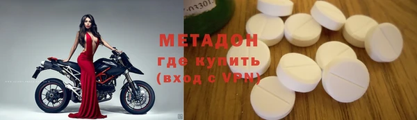 МДПВ Алзамай