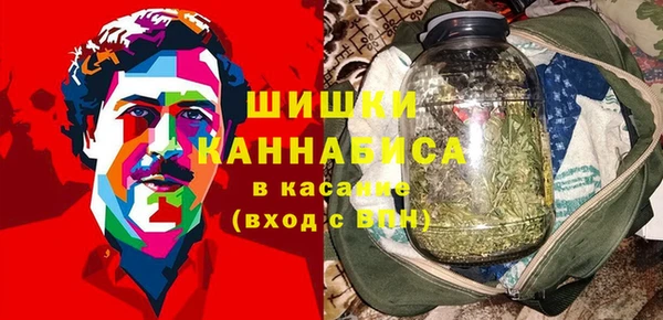 кокаин колумбия Алексеевка