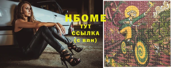 кокаин колумбия Алексеевка