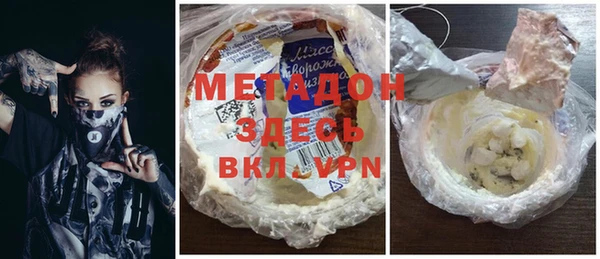кокаин колумбия Алексеевка