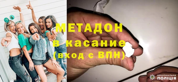 кокаин колумбия Алексеевка