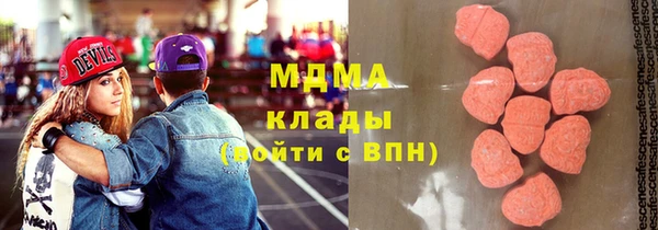МДПВ Алзамай