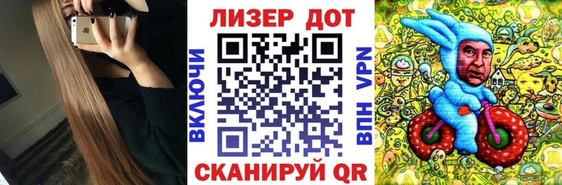 наркотики  Москва  Марки 25I-NBOMe 1,8мг 