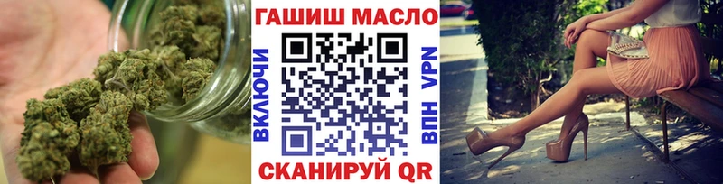 Дистиллят ТГК жижа  Москва 